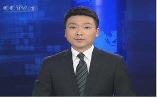 央视新闻爆料者是谁,揭开真相背后的神秘面纱 第1张 央视新闻爆料者是谁,揭开真相背后的神秘面纱 第1张